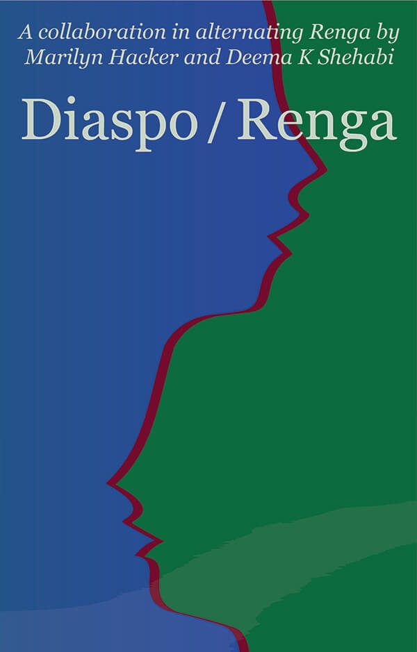 Diaspo Renga